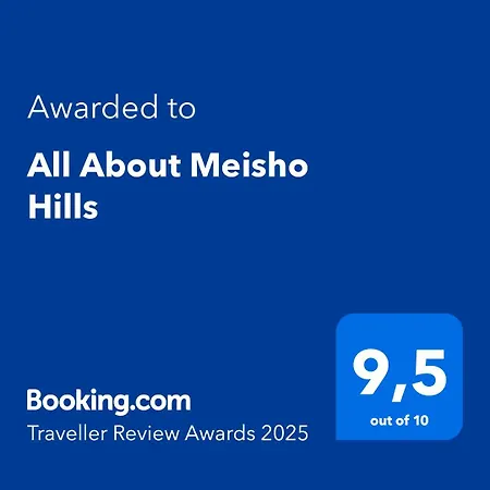 About Meisho Hills Villa