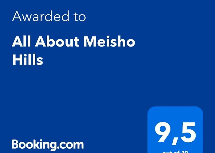 About Meisho Hills ヴィラ